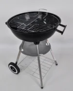 SEJR 17 Inch Black Charcoal Kettle BBQ Grill Barbecue Grill 43.7X44X71cm - Image 4